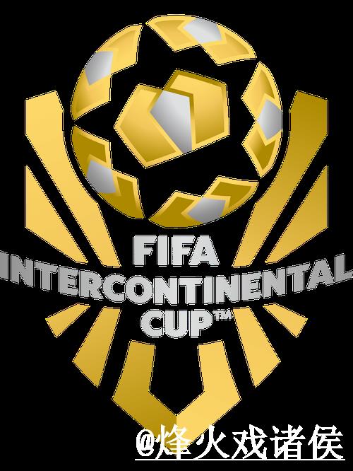 如何查找最新的世界杯竞猜官方网站